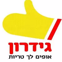 גדרון