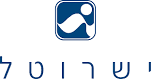 ישרוטל