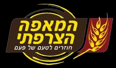 צרפתי